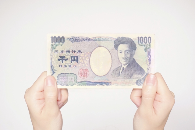 1,000円札